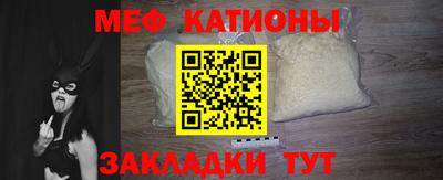 ешки Канаш