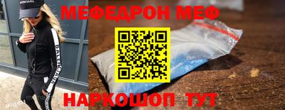 Альфа ПВП Кандалакша