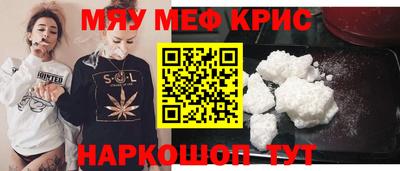 Альфа ПВП Кандалакша