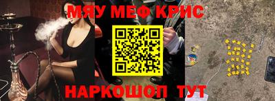 ешки Канаш