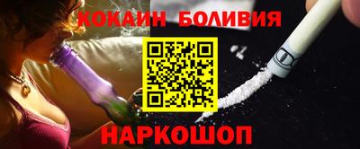 Альфа ПВП Кандалакша
