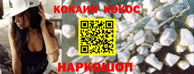 Альфа ПВП Кандалакша