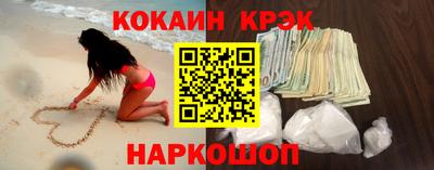 ешки Канаш