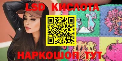 а пвп мука Камышлов