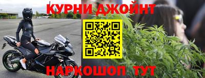 а пвп мука Камышлов