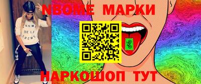 Альфа ПВП Кандалакша