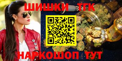 а пвп мука Камышлов