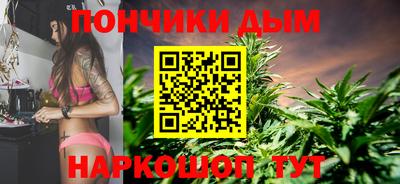 а пвп мука Камышлов