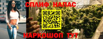 а пвп мука Камышлов