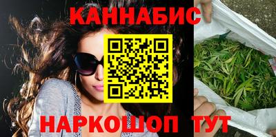 ешки Канаш