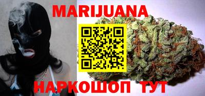 а пвп мука Камышлов