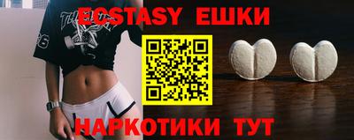 ешки Канаш