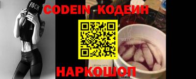 Альфа ПВП Кандалакша