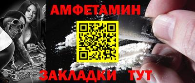 ешки Канаш