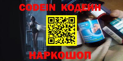 ешки Канаш