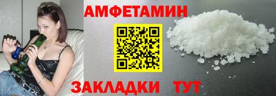 ешки Канаш
