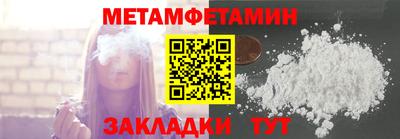 Альфа ПВП Кандалакша