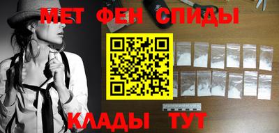 ешки Канаш