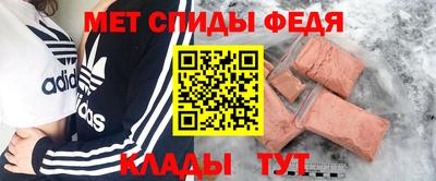 ешки Канаш