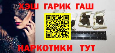 а пвп мука Камышлов