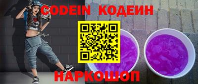 ешки Канаш
