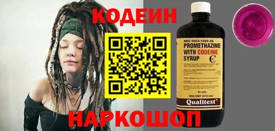 ешки Канаш