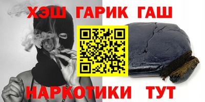 Альфа ПВП Кандалакша
