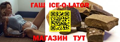 Альфа ПВП Кандалакша
