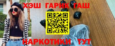ешки Канаш