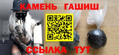 ешки Канаш