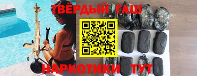 ешки Канаш