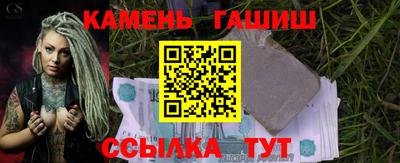 ешки Канаш