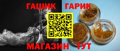 Альфа ПВП Кандалакша