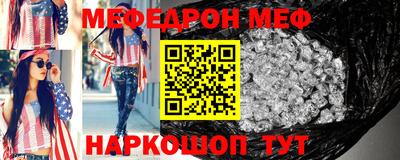 Альфа ПВП Кандалакша